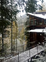 Фотоконкурс Золототая осень на Алтае 2018