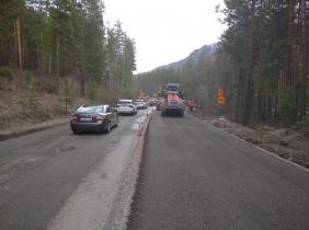 Ремонт Чемальского тракта