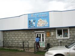 Магазин в Тюнгуре