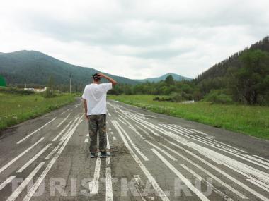 А вы пересекали горную двойную сплошную, или база,база, прием куда едем ??? Место: река Сема, Алтай.