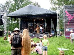 Горный Алтай Талда : Фестиваль ВОТЭТНО - 2012 : Открытие фестиваля