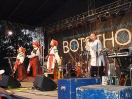 Горный Алтай Талда : Фестиваль ВОТЭТНО - 2012 : Группа «Иван Купала»