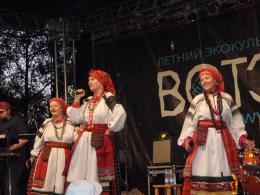 Горный Алтай Талда : Фестиваль ВОТЭТНО - 2012 : Группа «Иван Купала»