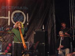 Горный Алтай Талда : Фестиваль ВОТЭТНО - 2012 : Джем: Ортал Пеллег и Владисвар Надишана