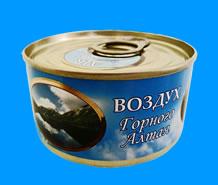 Горный Алтай