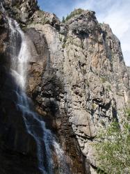Водопады Водопад Ширлак (Девичьи слезы)