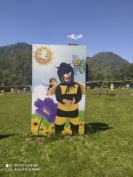 Фотоконкурс Смехотурики 2022 Автор: Заичкина Мария