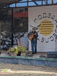 Фестиваль Манжерок под занавес лета на Алтае