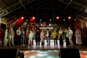 Фестиваль культуры и искусства "Золото Алтая 2025" (Майма)