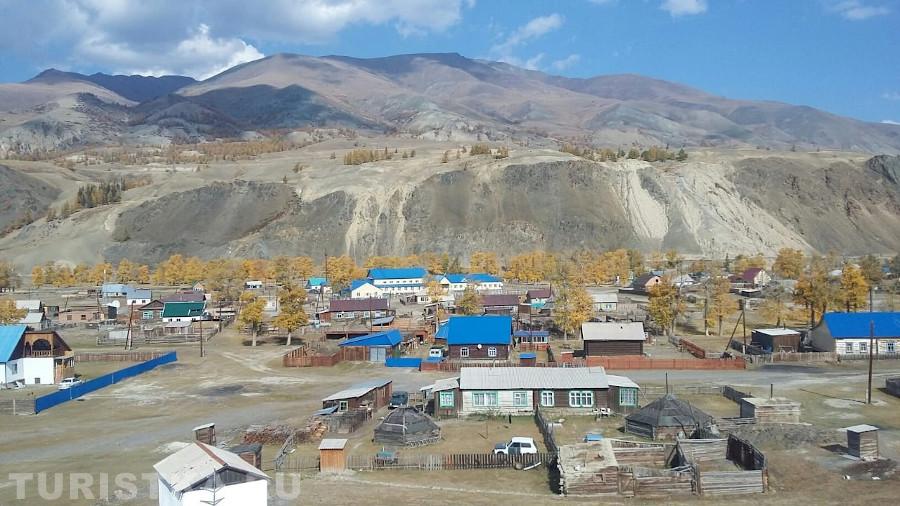 Село Чаган-Узун рядом с "Марсом" на Алтае