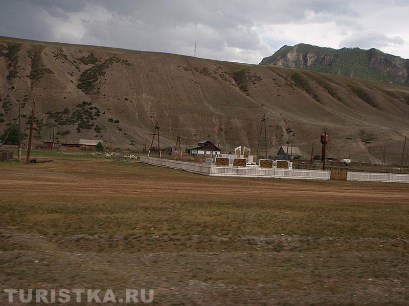 Памятник героям ВОВ