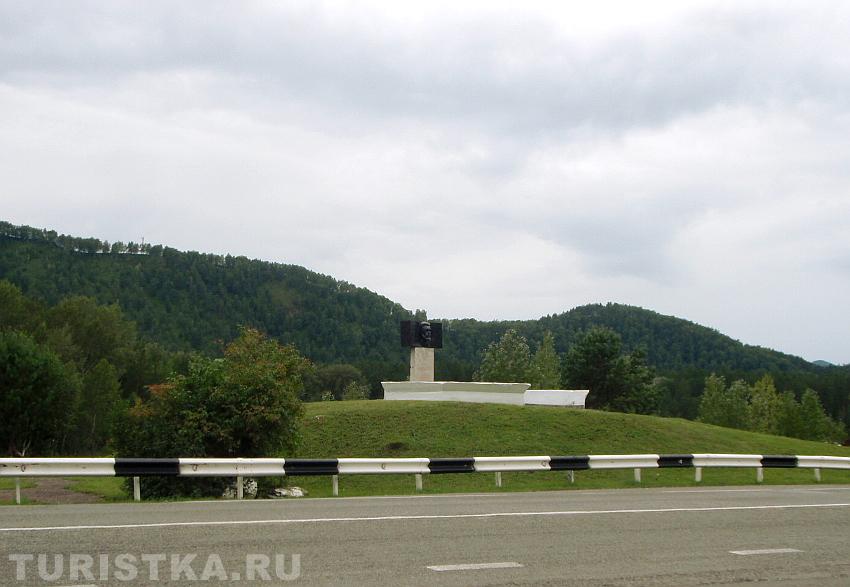 Вид с дороги