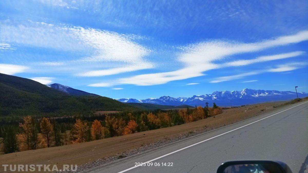 Алтай. Кош-Агачский район, сентябрь 2025
