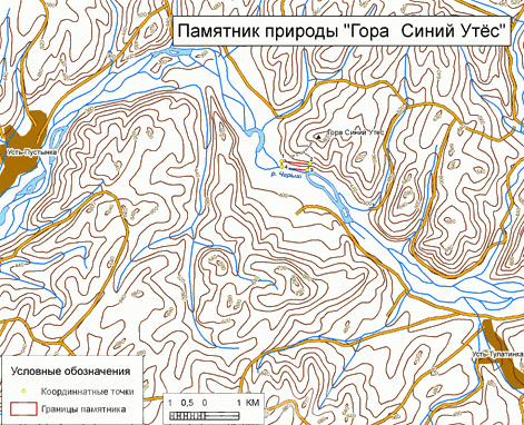 Гора Синий Утес - Памятник Природы Алтайского края