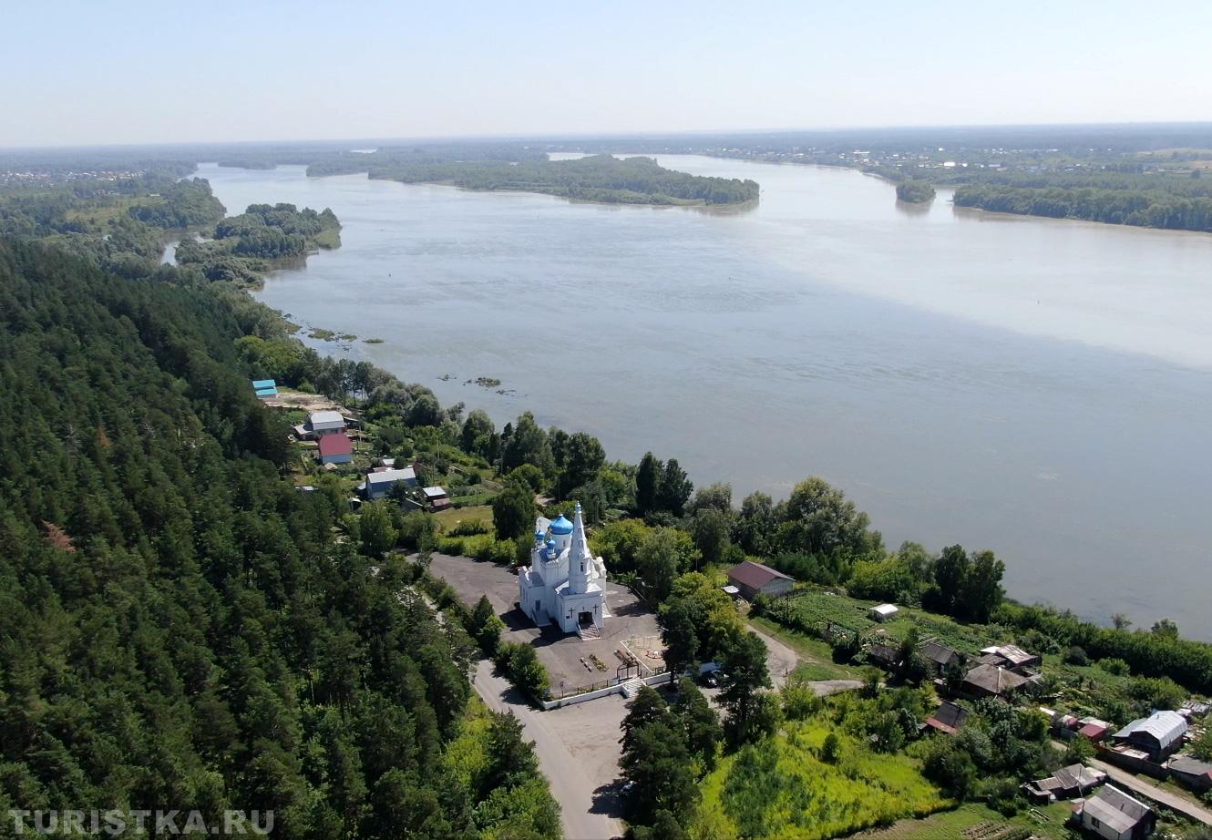 Слияние Бии и Катуни