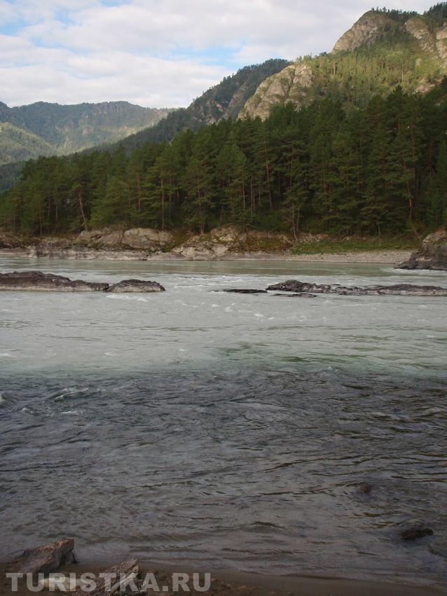 Место слияния