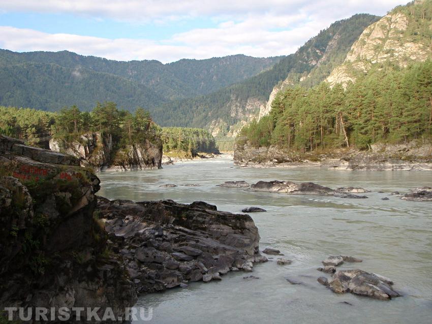 Место слияния