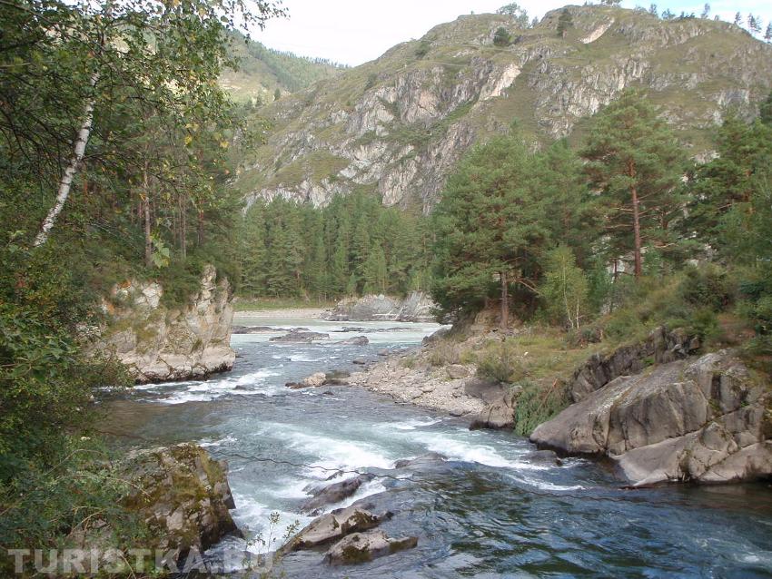 Чемал перед слиянием