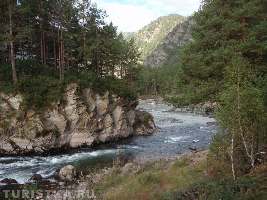 Чемал перед слиянием