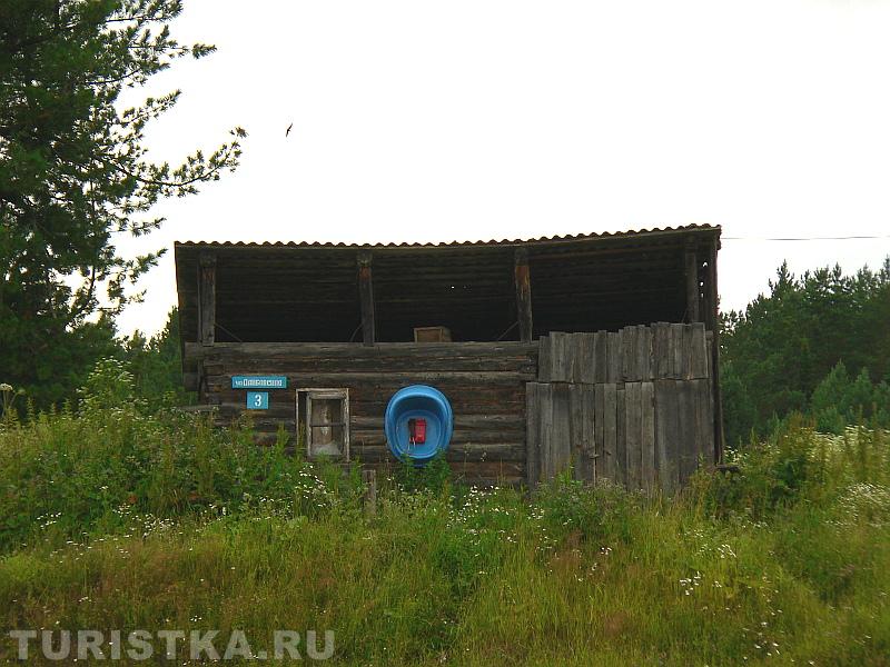 «Выход из Матрицы в Горном Алтае»