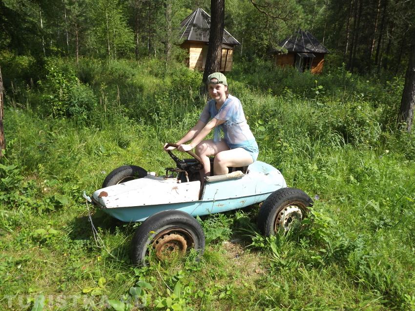 Бесплатный трансфер