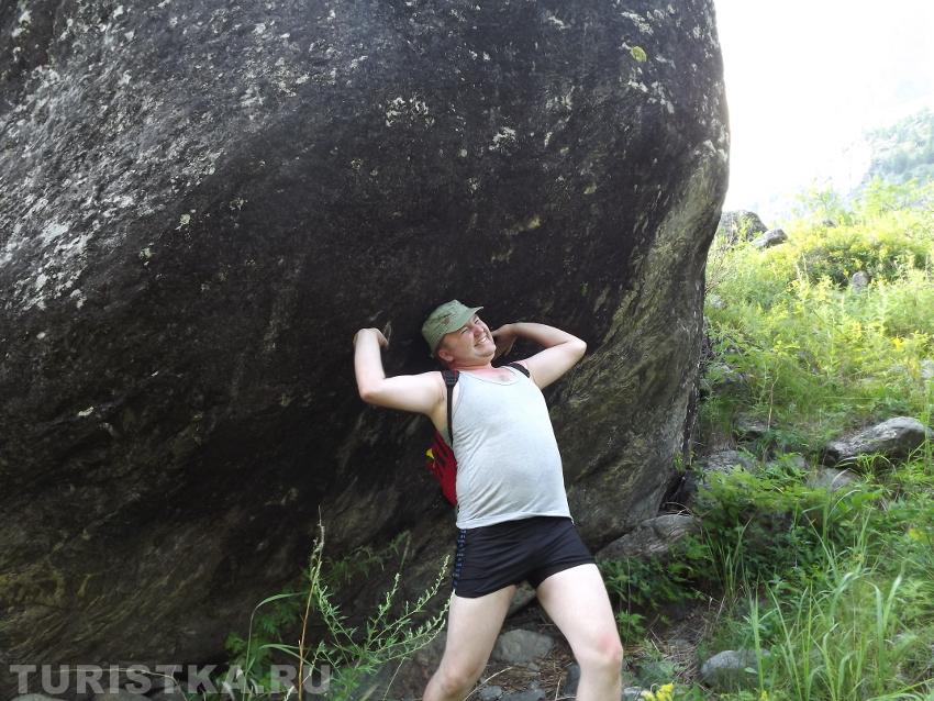 Проходите быстрее!!!! 