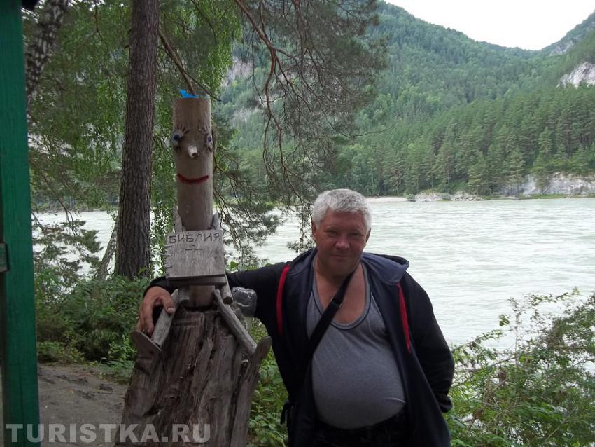 Чисто мужская дружба