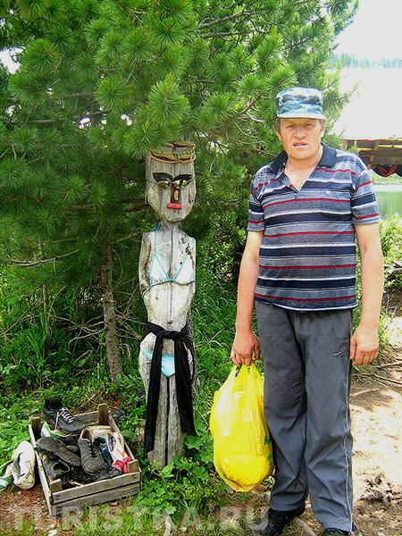 «Жду, когда превратится в царевну!»