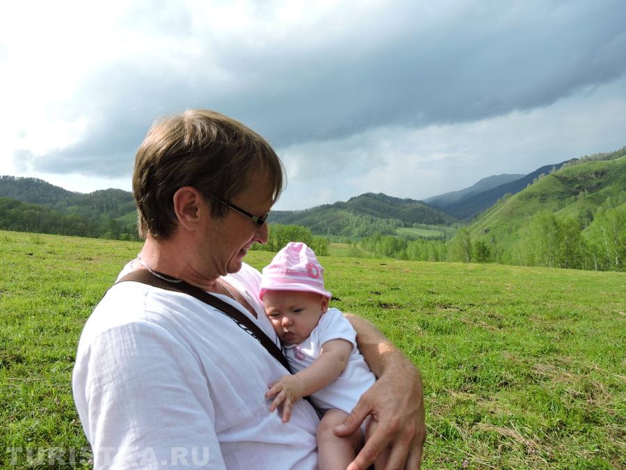 Папа, ничего не бойся! Я держу тебя!