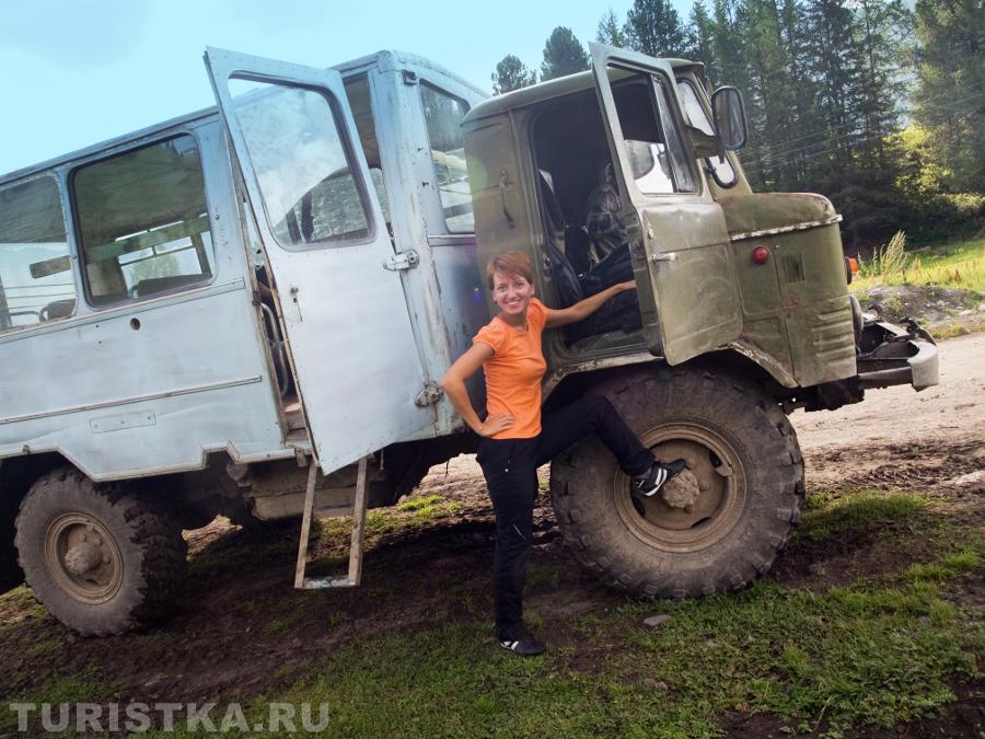 "Скорей, быстрей! Пора в дорогу!<br> По кОням, ГАЗикам, ЗИЛам! <br> Увидим нового мы много,<br>  Залазь, дружок, в машину к нам!"