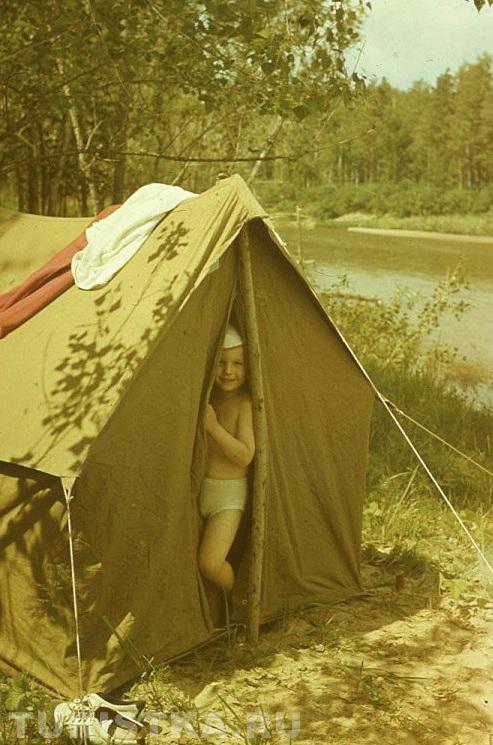 "Ты заходи, если что!.."