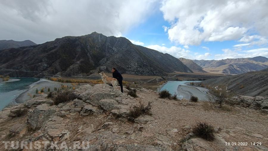 1. "Хорошо плывут… Вон та группа в полосатых купальниках." Слияние Чуи и Катуни.