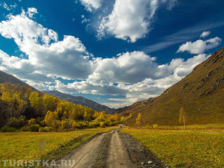 В районе села Эдиган.