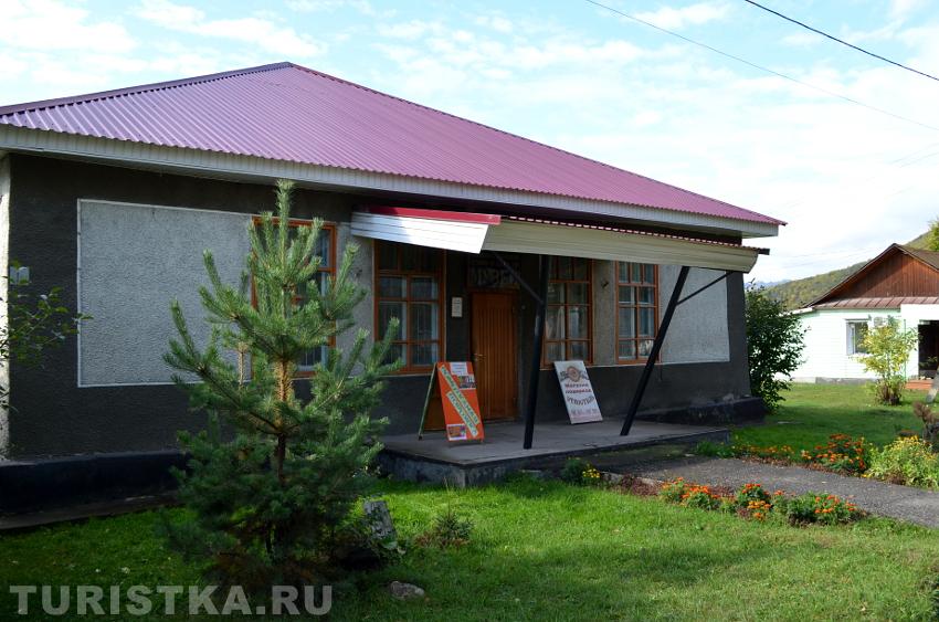 Вид снаружи