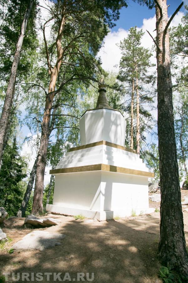 Ступа Медицины