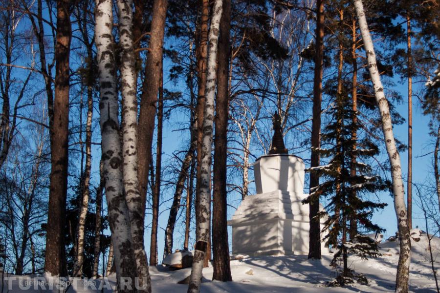 Скульптура Ступа Медицины