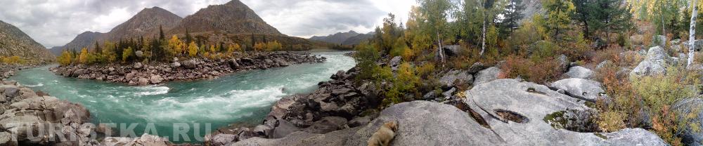 Ильгуменский порог. Алтай.
