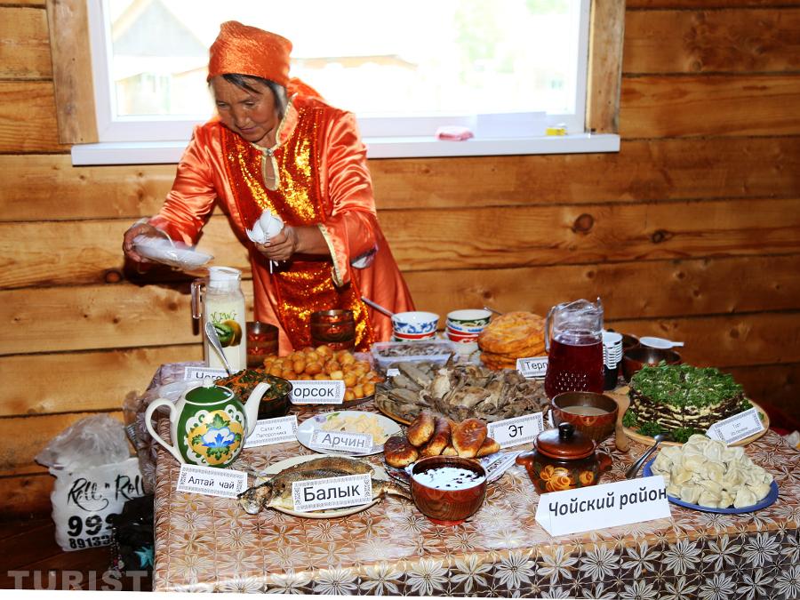 Сокровенный мой Алтай