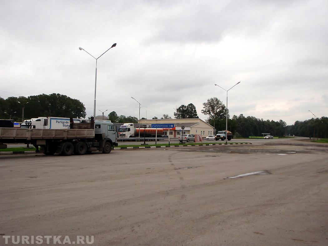 Поселок Тальменка