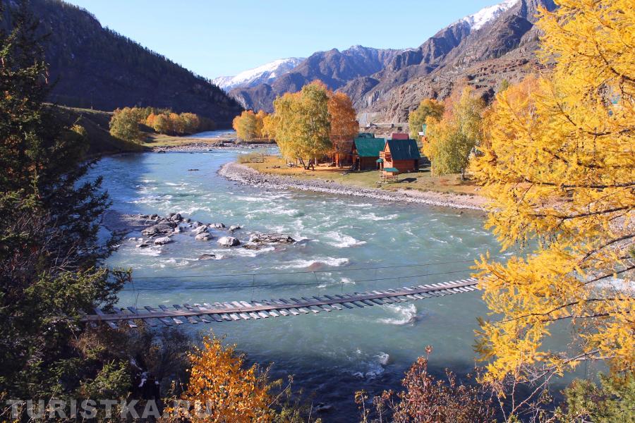 Подвесной мост через реку Чуя у Белого Бома