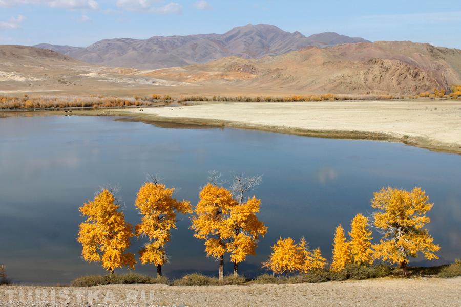 озеро Красногорское