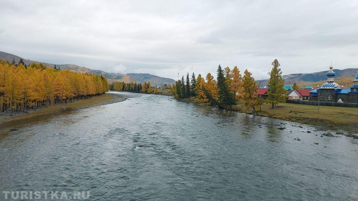 Алтай. Осенний Башкаус 