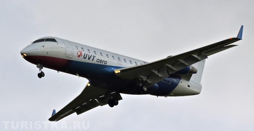 Рейсы ЮВТ-Аэро