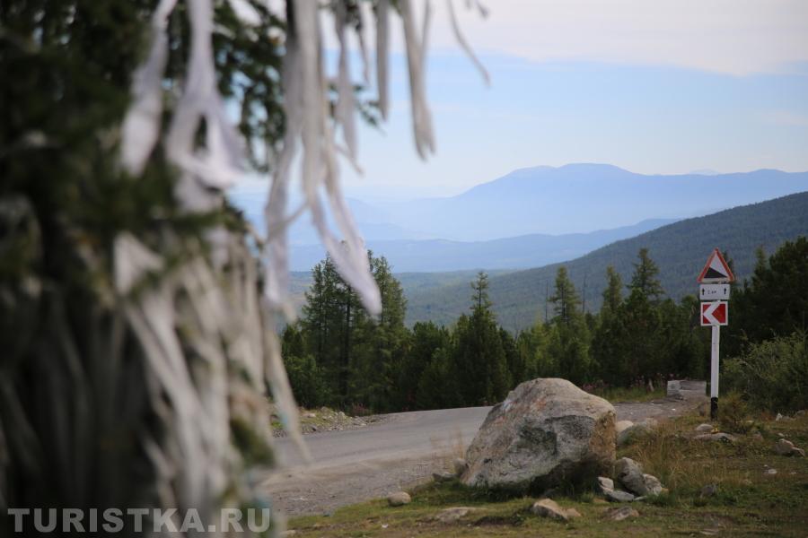 Улаганский перевал. Алтай. 