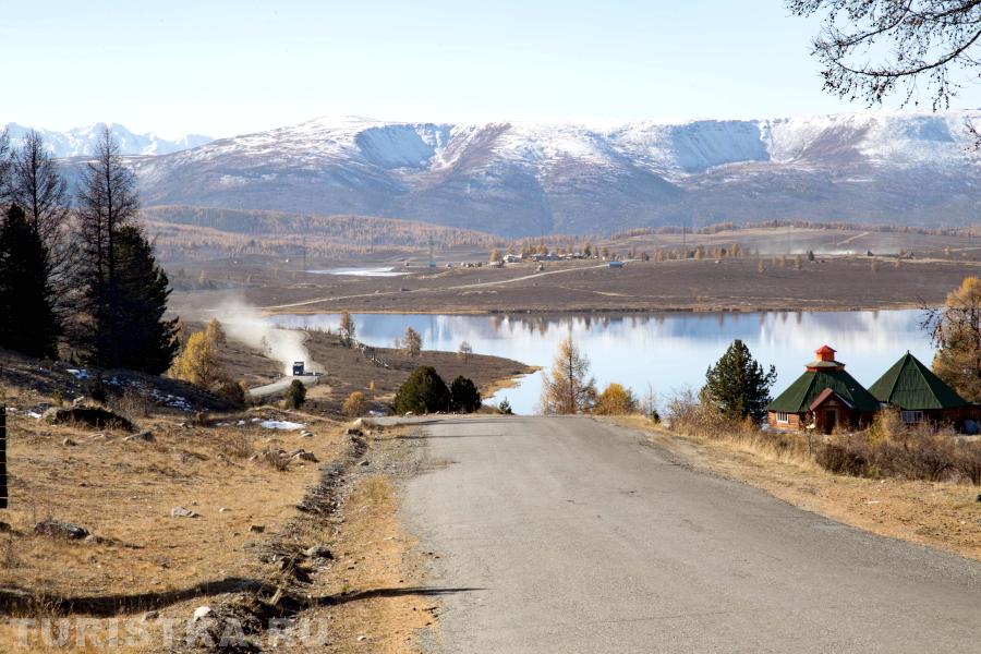 Улаганский перевал. Алтай. 