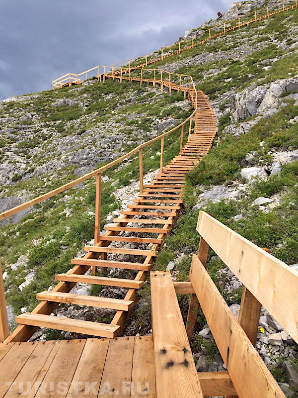 Лавочка для отдыха