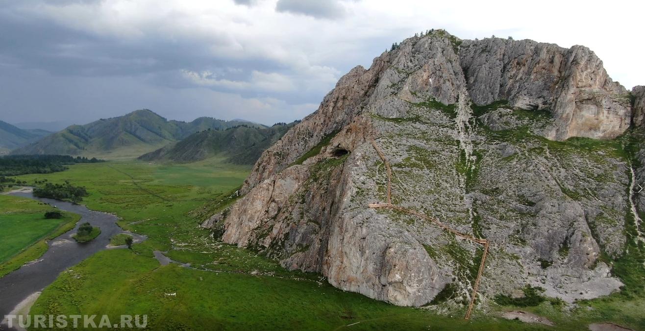 Гора Белый Камень и Усть-Канская пещера