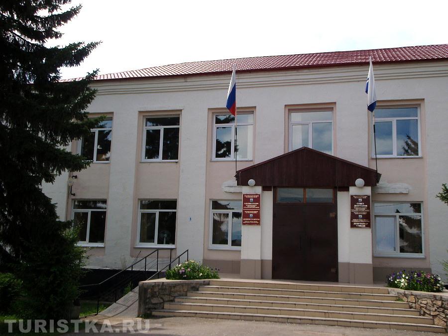 Здание администрации