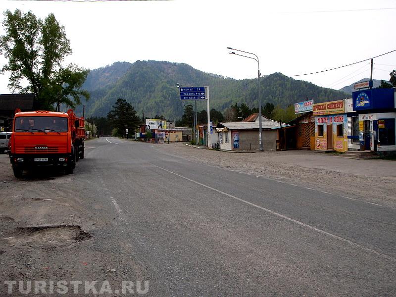 Перед старым мостом в Усть-Семе