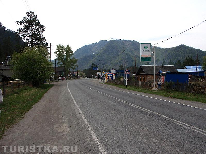 Дорога через Усть-Сему при подъезде к старому мосту